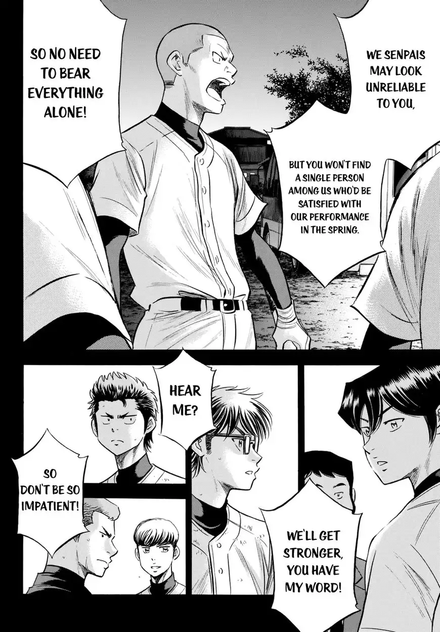 Daiya no A - Act II Chapter 83 12